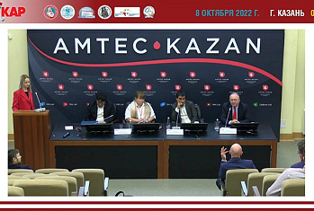 И снова ОСКАР